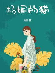 快穿之回家的旅途