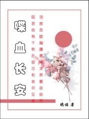 长河落雁