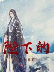 二次穿越之再续前缘