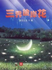 重新开始吧q